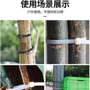 สายรัดเคเบิลไนลอนยี่ห้อจุนเก้ พลาสติก รุ่น 3 4 5 8 แบบล็อคอัตโนมัติ ความหนา 1 1.5 มม. สายรัดมัดสายไฟอุตสาหกรรม - Product Image 5
