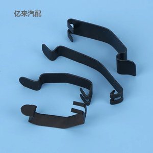 <b>Car</b> Air Filter Housing Steel Clip Fixing Spring <b>Hook</b> Tension Buckle For Replace Repair New - Product Image 1