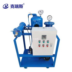 Máquina de Filtrado de Aceite Hidráulico al Vacío Kres, 32 L/min, Purificador de Aceite Industrial para Eliminar Impurezas - Product Image 3