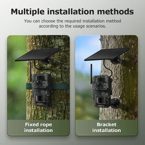 5MP Hunting Trail 4G Cámara solar GPS Seguimiento GSM Exterior IP66 Detección de movimiento AI Cámara IR Visión nocturna Cámaras de camuflaje - Product Image 6