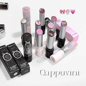 CAPPUVINI ลิปกลอสเนื้อฉ่ำวาวสไตล์เรโทร หวานซ่อนเปรี้ยว บำรุงริมฝีปากให้ชุ่มชื้น ปรับสีผิวให้ดูสดใส รุ่น Butterfly Sweetheart สไตล์เกาหลี สีนู้ด - Product Image 5