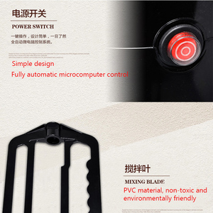 Calentador de Chocolate multifuncional, negro y rojo, 5L, 10L, Control electrónico de temperatura, dispensador de bebidas de Chocolate caliente - Product Image 6