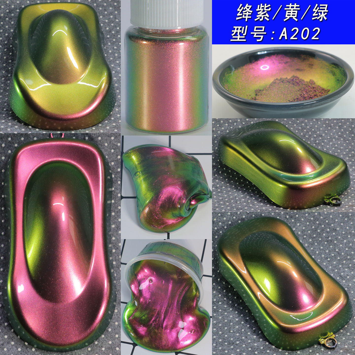 A202 purple/yellow/green 05g 800 mesh