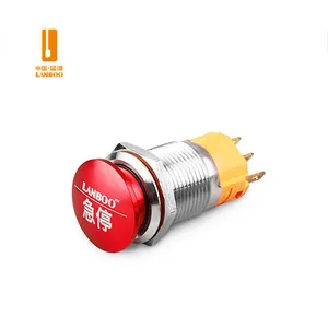 LANBOO 16mm alumina vermelho cogumelo cabeça metal momentâneo ou travamento de emergência botão interruptor 1NO1NC
