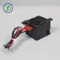 Radiateur PTC 24V 80W 150W à Température Constante, Chauffage Électrique à Isolation pour Petits Espaces