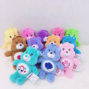 Wholesale Cute Panda Plush Keychain Kawaii Carebear Keyring Rainbow Beer Dangle Bag Stuffed Animal Toys Plush Keychains