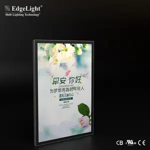 상하이 Edgelight 중국 도매 벽 디스플레이 라이트 박스 패션 의류 매장 상점 패브릭 라이트 박스