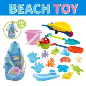 Ensemble de 18 jouets de plage pour enfants, jouets de plage pour bébés, jouets d'eau et de sable, chariot à creuser, plage d'été avec sac à dos - Product Image 3
