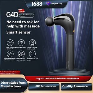 Abnehmbare Ellbogen-Faszien pistole für zwei Zwecke Neue grenz überschreitende Hammer-Schulter-Hämmerstab-ABS-Silikon-Massage mit 2000mAh - Product Image 5