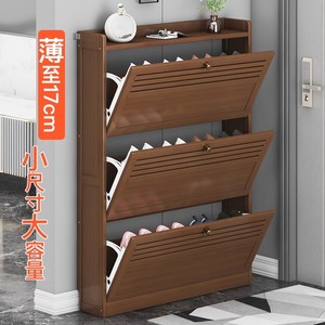 Flip-top <b>shoe</b> cabinet for entryway, large-capacity home <b>shoe</b> rack, simple <b>storage</b> for entryway and foyer, <b>space</b>-<b>saving</b> design. - Product Image 1
