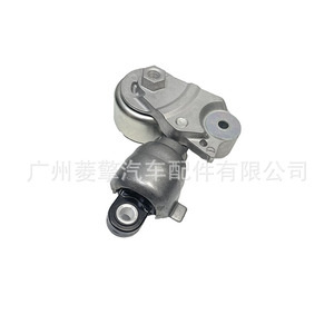 Tensor de Correa 1345A169 para Mitsubishi Eclipse Cross 1.5T 4B40, Pieza de Repuesto para Motor - Product Image 2