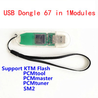 SM2 PRO KTMFLASH 67 en 1, Módulo ECU V1.20 V1.21, Dongle USB 67 en 1, Herramienta de Diagnóstico Portátil, Programador de ECU, Diagnóstico de Vehículos