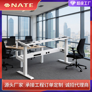 Escritorio de Oficina Ajustable con Marco Metálico, Altura Ajustable, Diseño Minimalista Independiente con Opción de Expansión - Product Image 5