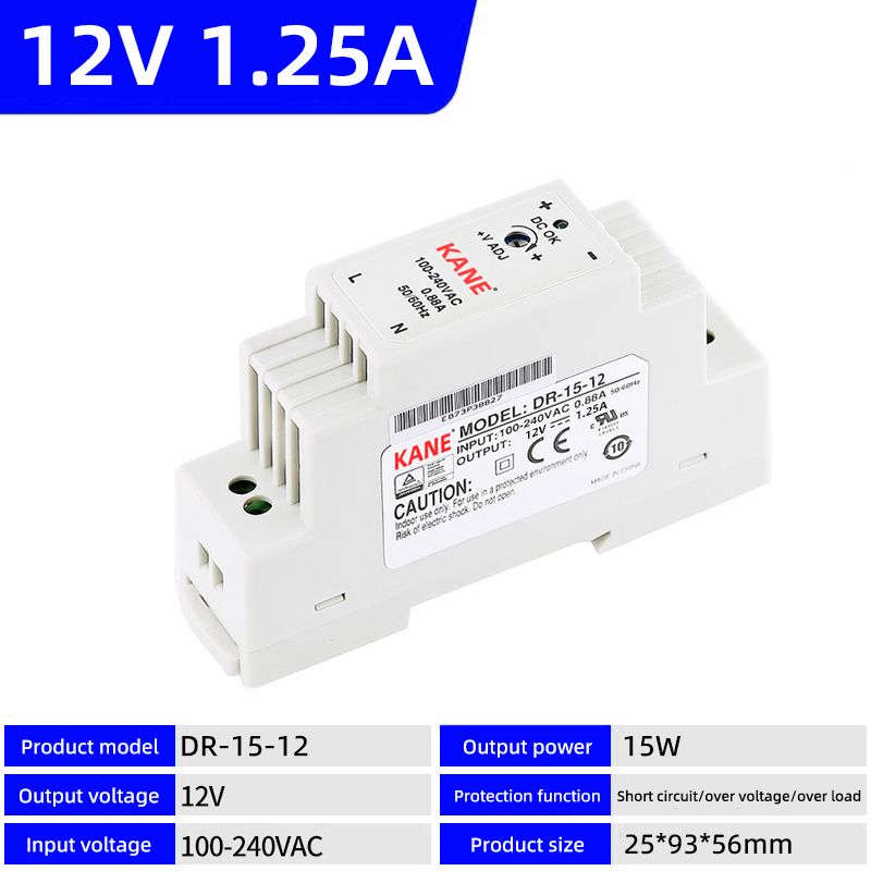 DR-15-12 (12V/1.25A)
