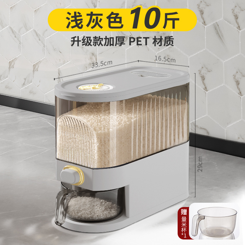 Gray - 10 lbs pack [Thickened PET]