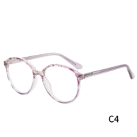 2024 haute qualité CP montures de lunettes femmes lunettes lunettes de lecture mode lunettes montures optiques