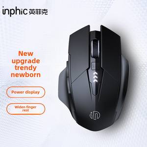 <span class=keywords><strong>INPHIC</strong></span> PM6 Tri-Mode <span class=keywords><strong>Ratón</strong></span> <span class=keywords><strong>inalámbrico</strong></span> Bluetooth F1S Carga Silenciosa Orientación de la mano derecha para negocios Oficina Gaming PC Uso de computadora portátil - Product Image 5
