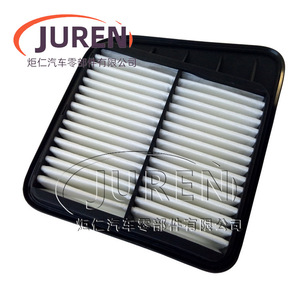 Filtro de aire Juren para motor Dongfeng Xiaokang C37 C36 C35 C31 C32 V29 1.3 1.4 1.5 - Product Image 1