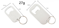 Décapsuleur de bouteilles de bière classique en métal, porte-clés vierge, portable, pour usage domestique, personnalisable, à accrocher à la ceinture, décapsuleur de canettes, porte-clés
