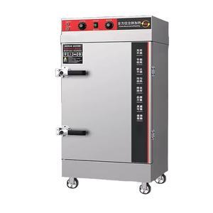 เครื่องทำข้าวอัตโนมัติเชิงพาณิชย์เครื่องทำจากสแตนเลสไฟฟ้า/แก๊ส<span class=keywords><strong>เติม</strong></span>น้ำอัตโนมัติกันลวก - Product Image 5