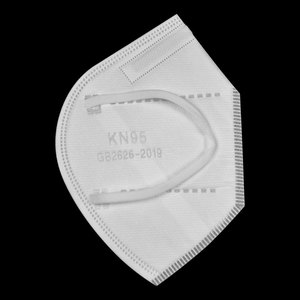 Produsen Grosir Cubrebocas Kn95 Masker Sekali Pakai Mascarillas Facemask Masker Tipe Ikan KN 95 Masker Wajah KN95 - Product Image 3