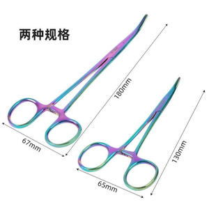 Pinzas de Pesca de Acero Inoxidable de 13 cm y 18 cm, Curvas, para Extraer Anzuelos, para Pesca con Mosca y Manejo de Señuelos - Product Image 4