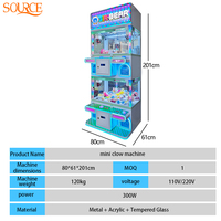 SOURE Premium Machine à griffes pour 4 joueurs, nouveau design, à monnayeur, type maison de poupées d'arcade, pour centre commercial et centre de divertissement