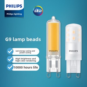 Bombilla <span class=keywords><strong>LED</strong></span> G9 de 2.6W, Luz Amarilla 2700K, Enchufable, Lámpara de Cristal para Jardín, Bombilla Pequeña de 220V - Product Image 1
