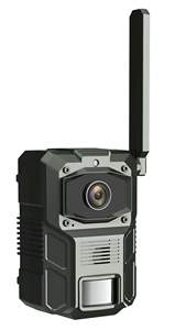 Eseecloud Telecamera Intelligente 2MP con Visione Notturna 940nm, Rilevamento Movimento Rapido, Grandangolo, Alimentata a Batteria 4G per Caccia e Fauna Selvatica - Product Image 2