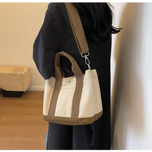 Sac fourre-tout en toile <span class=keywords><strong>multi</strong></span>-usages <span class=keywords><strong>Messenger</strong></span> sac fourre-tout doux pour femmes et filles nouvel arrivage - Product Image 1