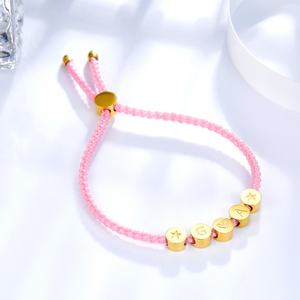 Bracelets décontractés pour filles à prix abordables, bijoux de style marin, bracelet en plastique tendance, bracelet réglable en acier inoxydable pour femmes - Product Image 6