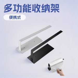 Support magnétique pour essuie-tout de cuisine Baisheng, fixation par ventouse, noir et blanc, support de rangement pour rouleaux, pour réfrigérateur et armoire - Product Image 5
