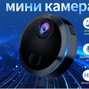 HDQ15 Mini <b>WiFi</b> <b>Camera</b> Wireless IP Security Cam Night Vision For Home <b>Outdoor</b> Sports Travel - Product Image 2