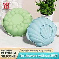 Moule en silicone pour gâteau, design coquille, cavité profonde, antiadhésif, flexible, compatible four, sans BPA, qualité alimentaire, écologique, résistant à la chaleur
