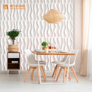 <span class=keywords><strong>Myhome</strong></span>-Panel de pared de PVC 3D para salón y dormitorio, novedad - Product Image 2