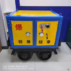Mine Explosive <b>Transport</b> Cart Steel 4 Wheels Solid Tires For Energy Mining - Product Image 2