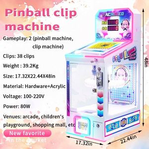 เครื่องเล่นเกมหยอดเหรียญสำหรับเด็ก, เครื่องเกมปิงปอง, เครื่องแจกของรางวัล, เครื่องจำหน่ายของขวัญอัตโนมัติ, เครื่องคีบตุ๊กตา - Product Image 2