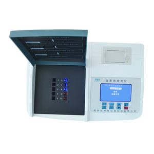 BH10เครื่องตรวจจับเนื้อสัตว์ที่เป็นโรคสำหรับฮีสตามีนสารพิษจากแบคทีเรียแอมโมเนียฐาน - Product Image 3