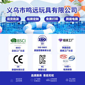 TANYOZHE <b>Inflatable</b> Floating Lounger 160x90cm Recliner Pool <b>Float</b> Swim Ring Water Toy - Product Image 5