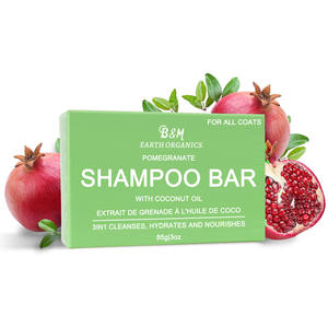 Barra de champú de Granada para perros 3 en 1 limpia hidrata y nutre todos los abrigos para perros con extracto de avena y aceite de coco - Product Image 1