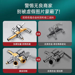 Grifo Multifuncional Morning Dew Copper, Entrada de 15 mm, Salida Doble, Alto Flujo, Grifo de Agua para Fregadero de Cocina - Product Image 4