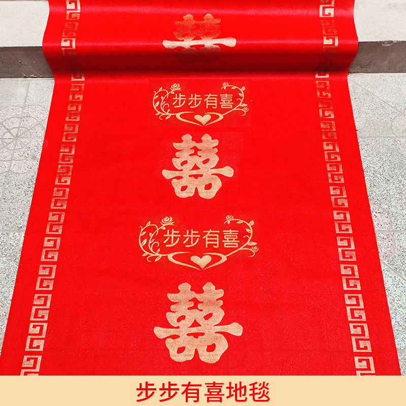 Passo dopo passo con gioia (extra spesso)