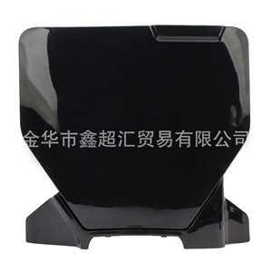 Placa de Matrícula Delantera para Motocicleta Zuqing, Negra y Blanca, Accesorio para Motocicleta Todoterreno, Pieza de Modificación Hengjian S6 NP115 - Product Image 4