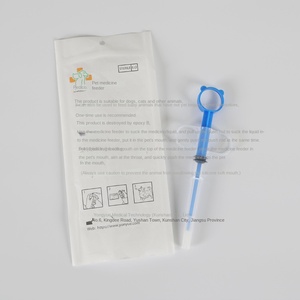 デュアルユースワンピースペット医療フィーダープッシュバレル安全針タブレット液体獣医用ペット薬用 - Product Image 4