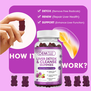 Desintoxicación del hígado Limpiar Gomitas Sin azúcar Vegano Hígado Salud Desintoxicación Vitamina Gomitas Alivio de la resaca Leche Cardo Gomitas - Product Image 3