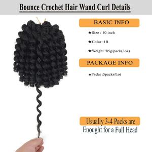 ไม้กายสิทธิ์หยิกสีดำสังเคราะห์แอฟโฟรขนาด10นิ้วเนื้อผ้าธรรมชาติ<span class=keywords><strong>ผม</strong></span>ถักโครเชต์เด้งสำหรับ<span class=keywords><strong>ผู้หญิง</strong></span>ผิวดำ - Product Image 3