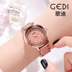 Reloj de Moda Europeo Americano para Mujer con Esfera de Cielo Estrellado, Resistente al Agua, Oferta Especial para las Fiestas - Product Image 2
