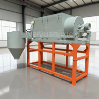 Machine de recyclage du plastique Alibaba, machine centrifugeuse, essoreuse