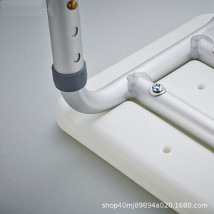 Bathtub <b>Stool</b> Aluminum Alloy 48x42x26.5 Cm Toilet Seat For Elderly And Pregnant Women - Product Image 4