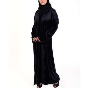 Luxury Embroidered Dubai <b>Abaya</b> for Women | Elegant Gold Thread Kaftan Muslim Evening Gown Wholesale - Product Image 2